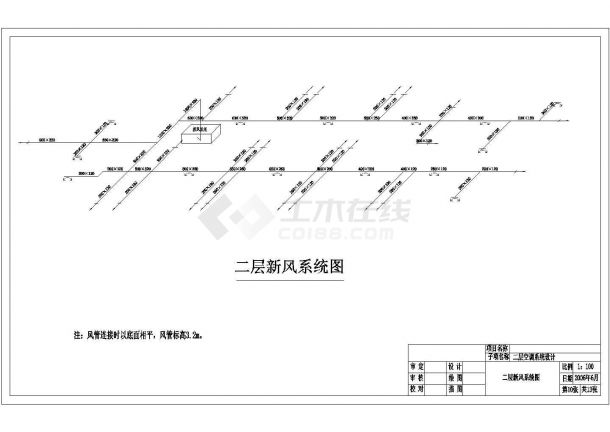 [广州]八层综合商务大楼楼全套空调系统设计cad施工图-图一