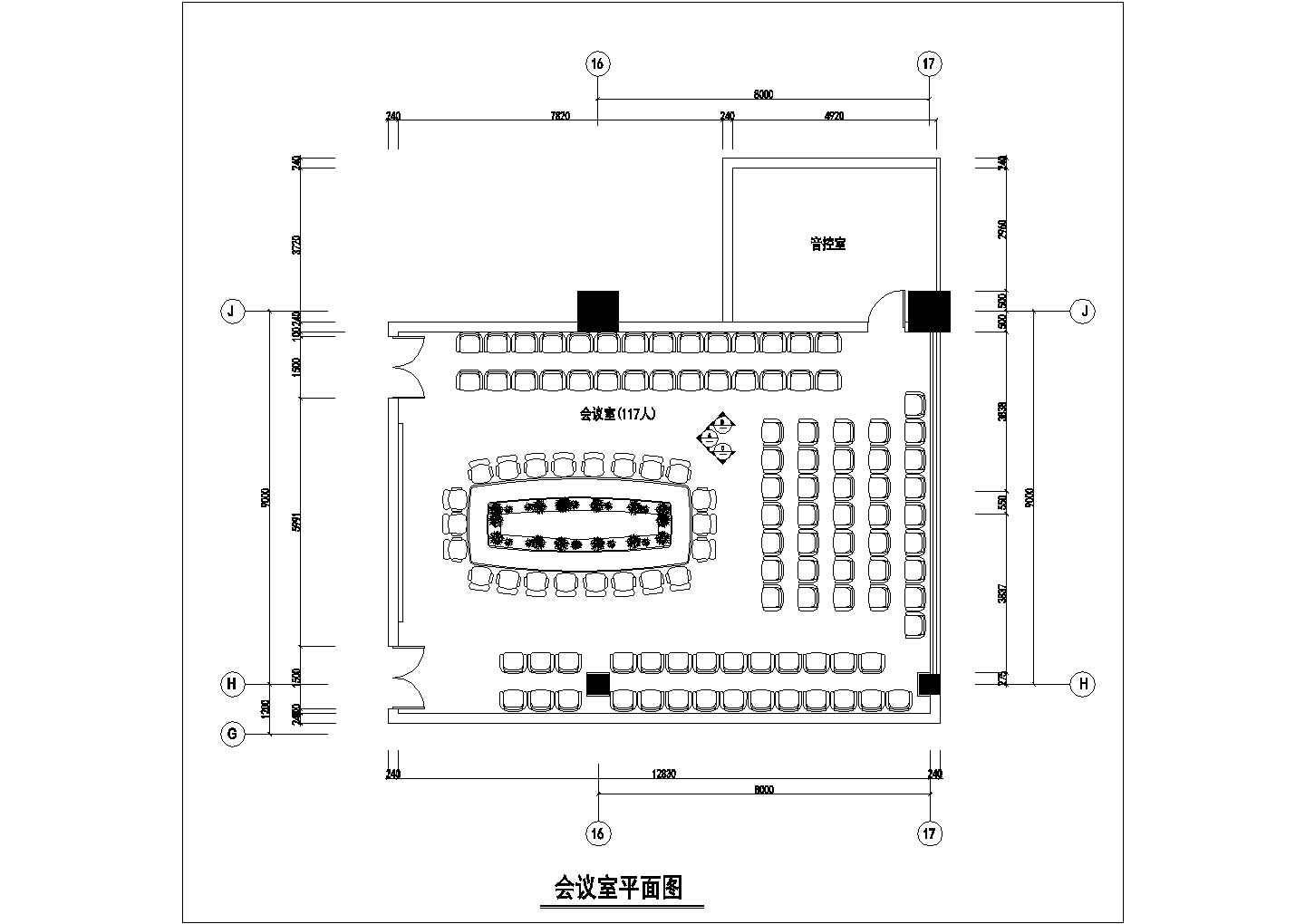 某公司会议室装饰设计CAD详图