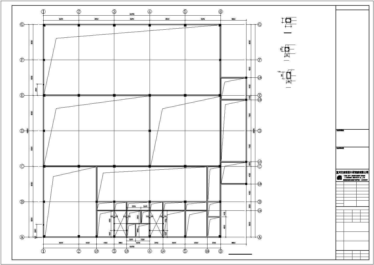 上海市历史博物馆单层框架结构陈列馆结构设计CAD图纸（含夹层）