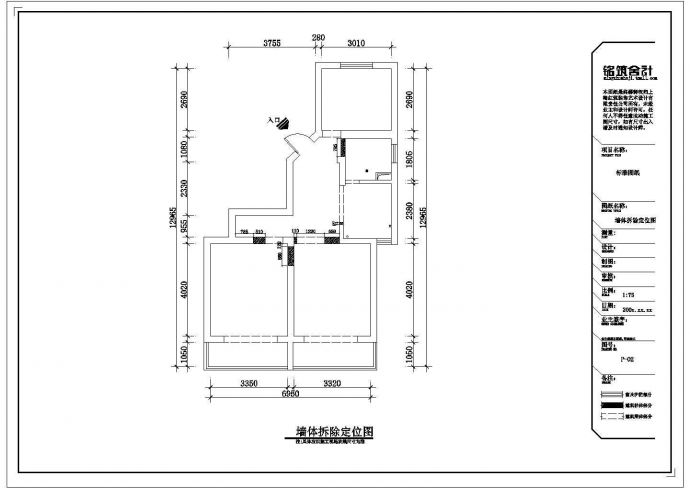 屋顶和花格结构设计CAD施工图纸_图1