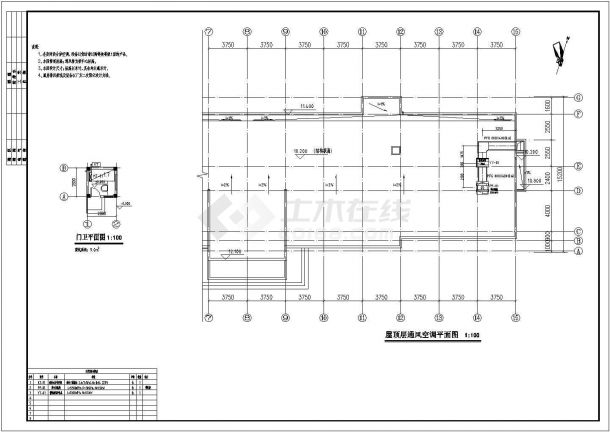 [湖南]多层行政办公楼空调通风及防排烟系统设计施工设计CAD图纸-图一