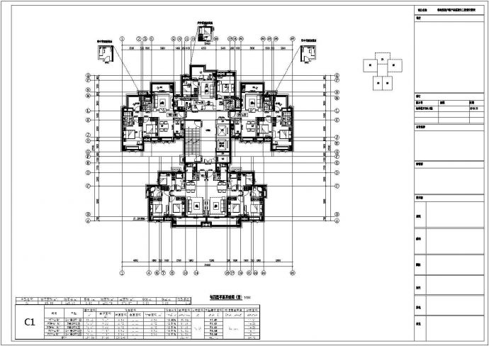 某城市新现代建筑标准化户型设计施工CAD图纸_图1