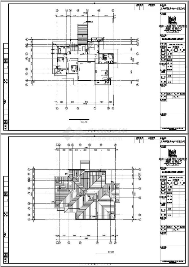 荆门市某社区570平双层砖混结构独栋别墅平面设计CAD图纸（含地下室）-图一