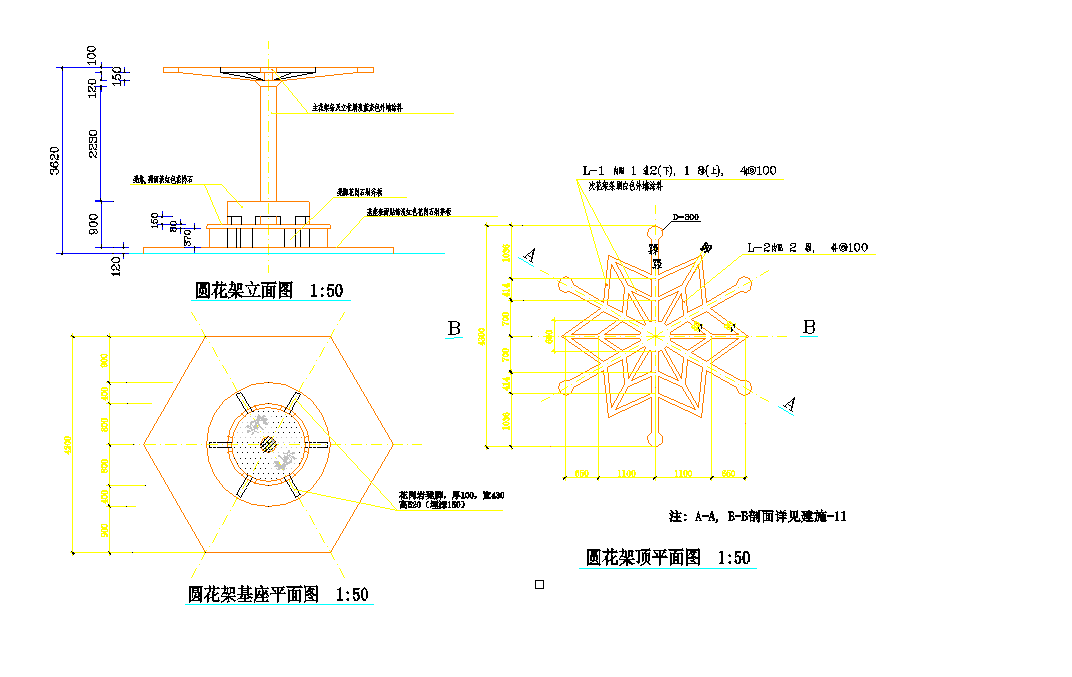 某园林花园圆形花架设计cad施工详图