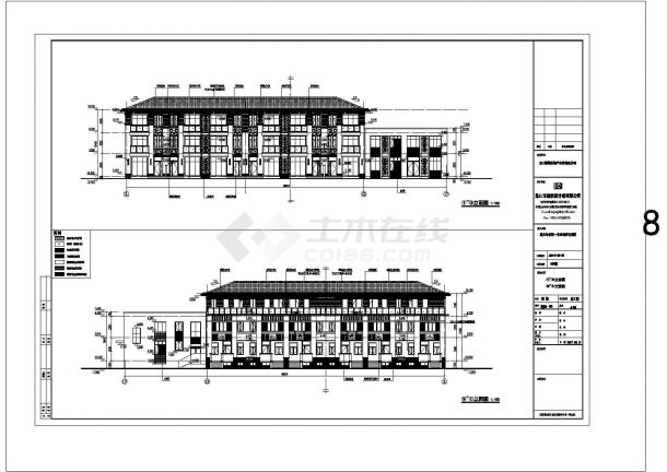 郑州市某养老院1700平米3层剪力墙结构管理综合楼建筑设计CAD图纸-图二