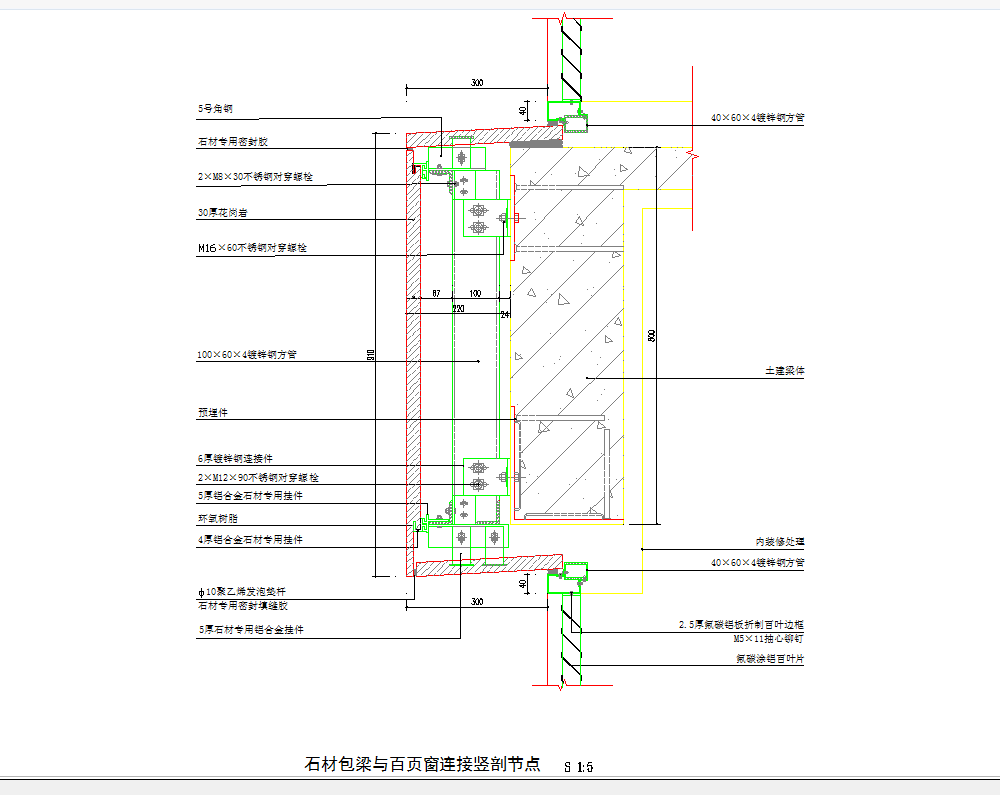 某地高级住宅区中心公园景观工程全套施工图CAD图纸