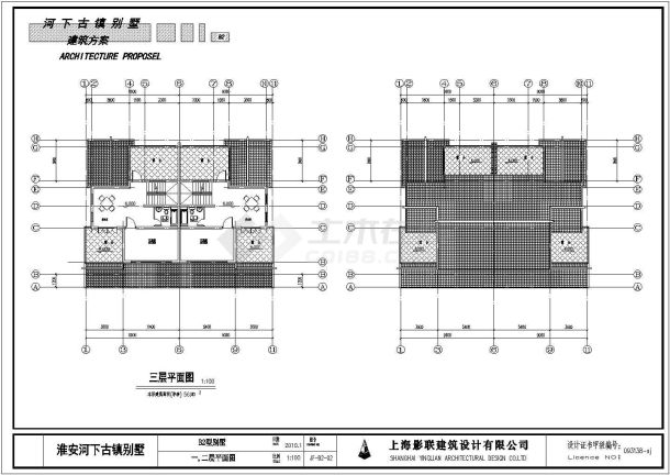 某古镇三层仿古别墅设计cad建筑方案图（带效果图）-图一