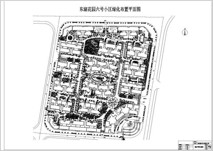 东湖花园六号小区绿化设计施工图_图1