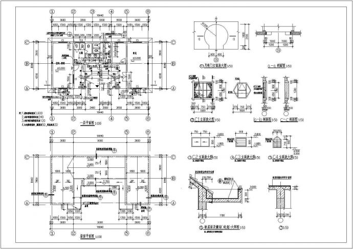 某多层仿古管理用房设计cad详细建筑施工图（含多套设计）_图1