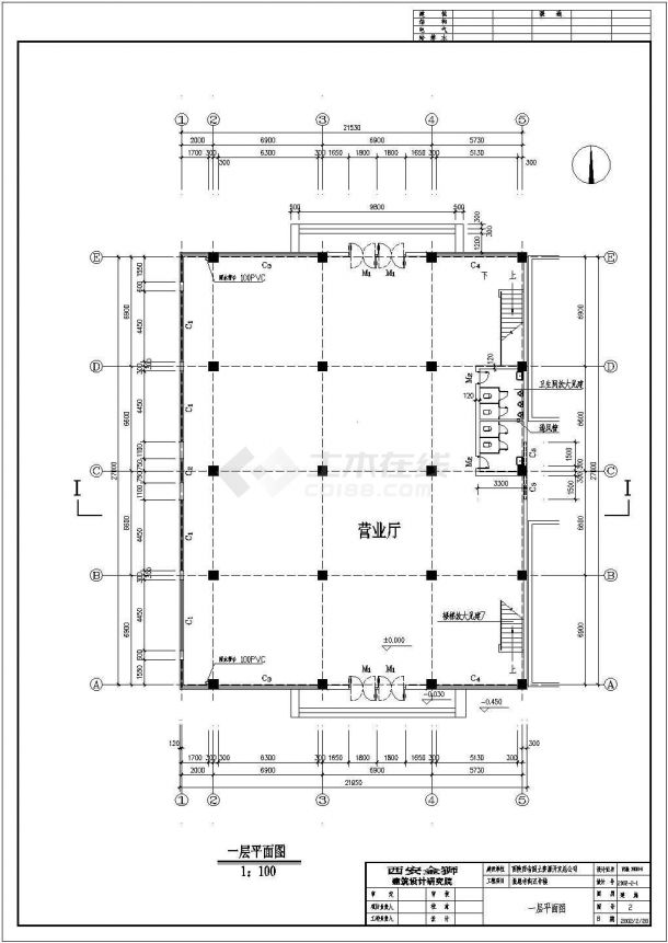 西安某三层框架结构古建营业厅设计cad全套建筑施工图（含设计说明）-图一
