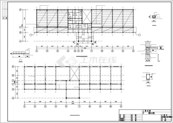 某3层办公楼砖混结构建筑设计施工CAD图纸-图一