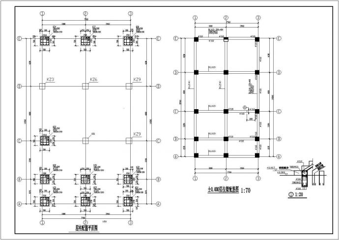 某5层小型住宅砖混结构建筑设计施工CAD图纸_图1