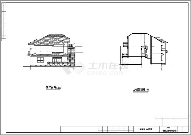某双联别墅建筑结构建筑设计施工CAD图纸-图二