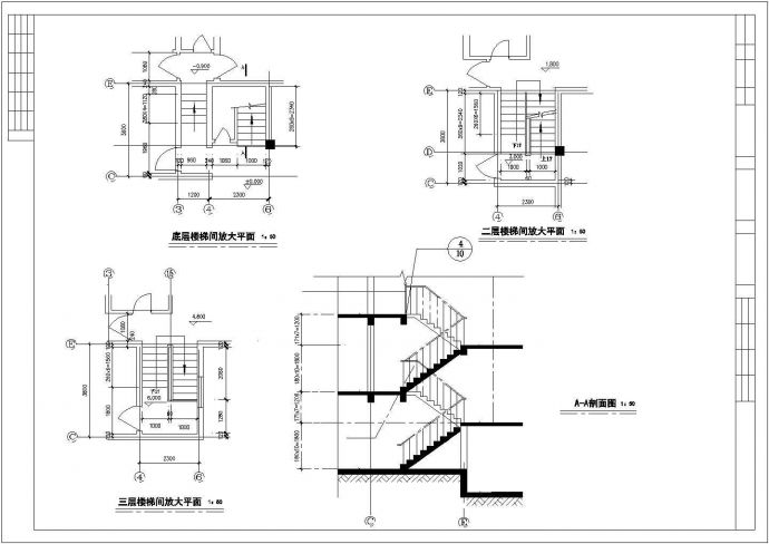 某3层独栋别墅砖混结构建筑设计施工CAD图纸_图1