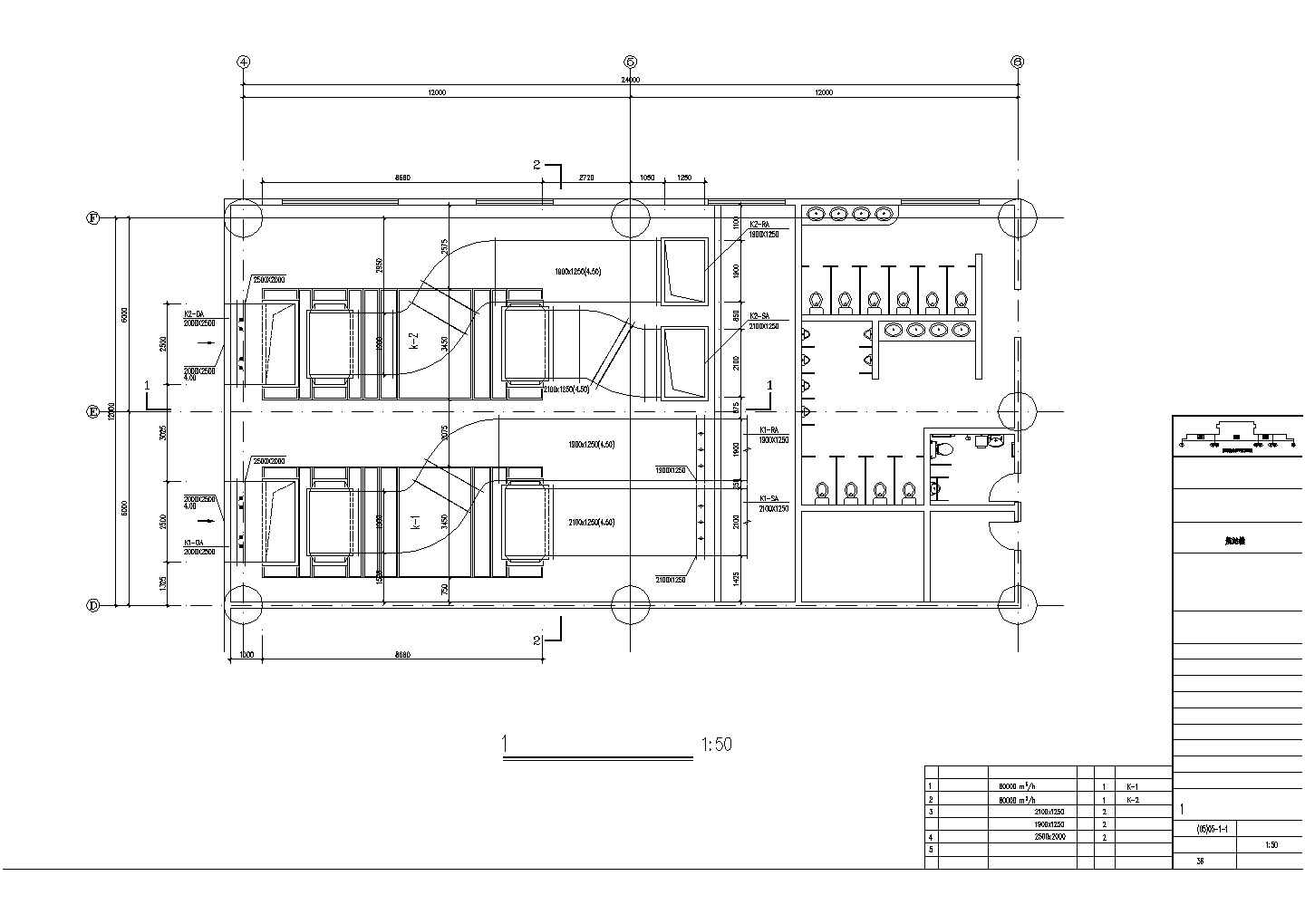 某地区航空建筑空调机房工程设计施工CAD图纸