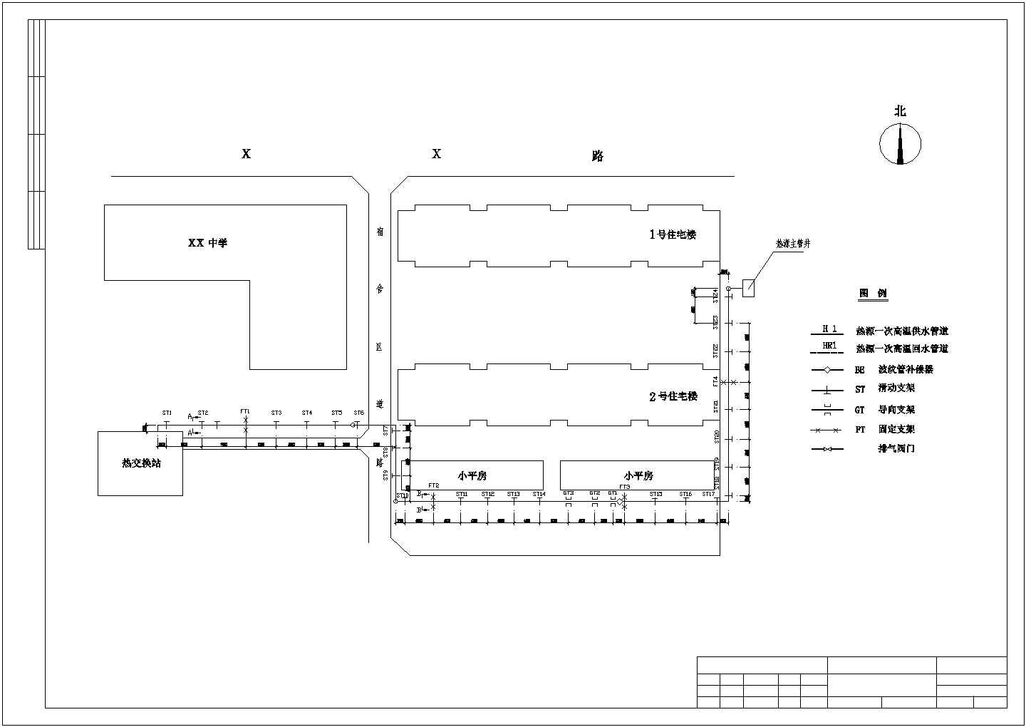 某印染厂宿舍室外供热管网系统设计施工CAD图纸
