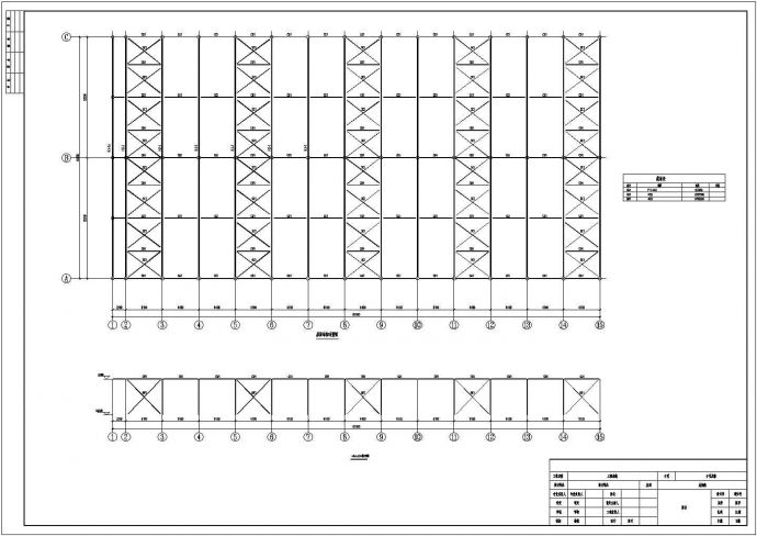 40米跨钢结构平面管桁架厂房_图1