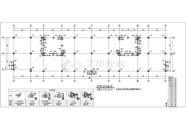 北京某商务大厦结构设计CAD建筑设计施工图-图一