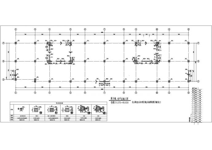 北京某商务大厦结构设计CAD建筑设计施工图_图1