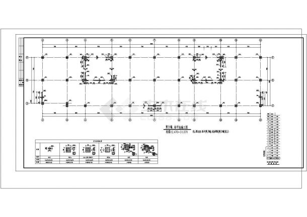 北京某商务大厦结构设计CAD建筑设计施工图-图二
