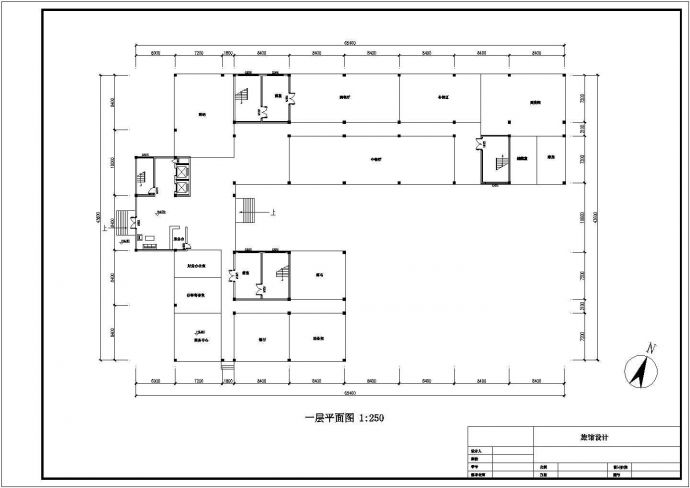西安市灞桥区某7层框架结构商务连锁酒店建筑设计CAD图纸（含总图）_图1
