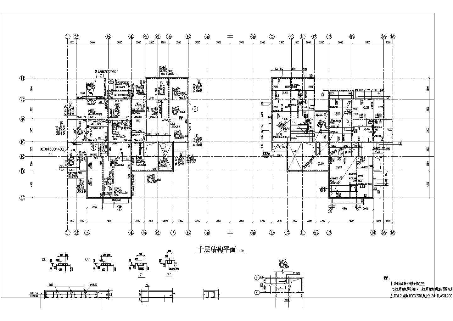 高档商住楼结构CAD建筑设计施工图