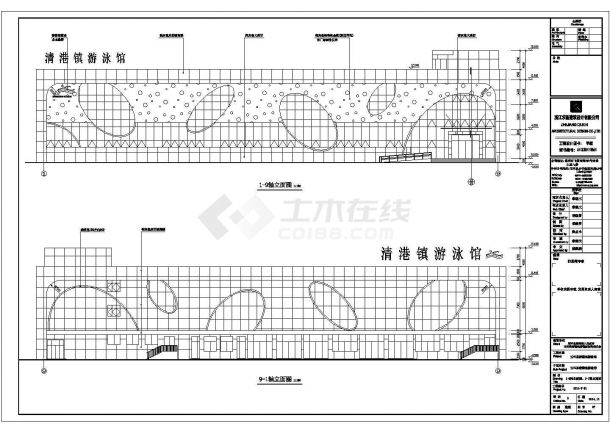 连云港市体育馆内部三层石漆外墙室内游泳馆建筑设计CAD图纸-图一