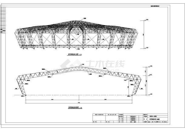 [重庆]桁架与网架混合结构重点大学体育馆钢结构施工图（16张图纸，cad）-图一