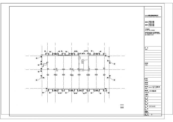 内蒙古17层公寓GRC幕墙施工方案图纸_图1