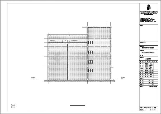 北京市西城区某商业街1300平米4层框架结构新华书店建筑设计CAD图纸-图二