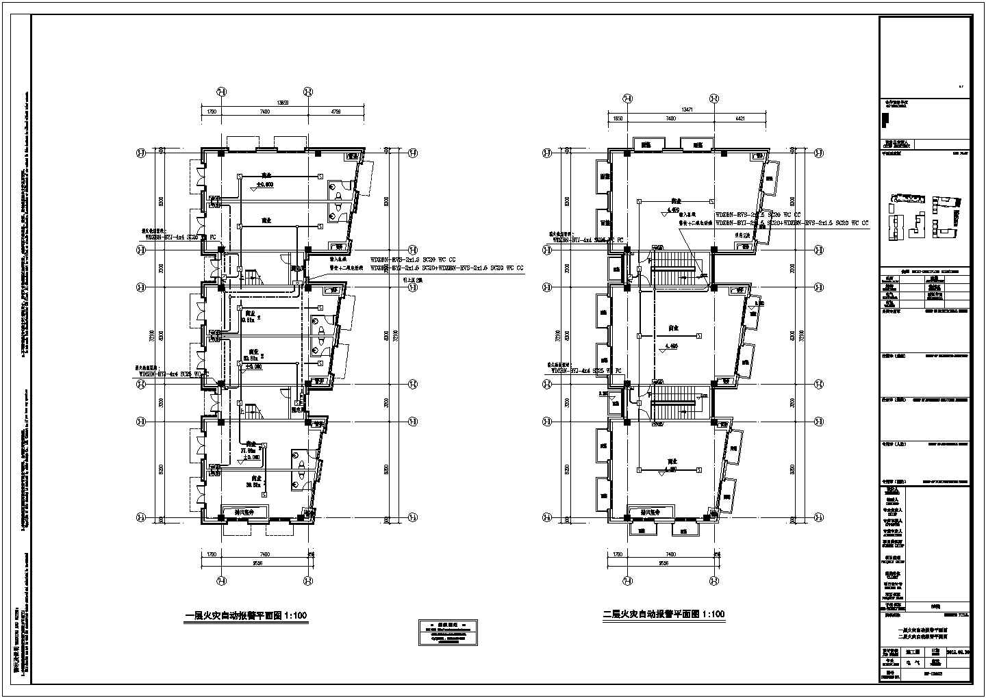 某二层框架结构商业住宅楼配电设计cad全套电气施工图（含弱电设计，含消防设计）