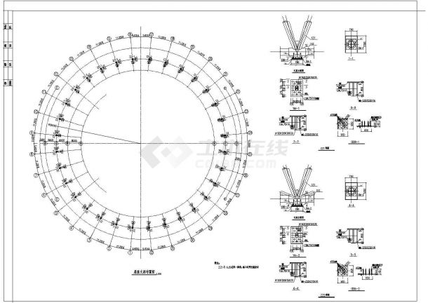 经典-钢结构体育馆屋盖施工cad图（含材料表，设计说明）-图二