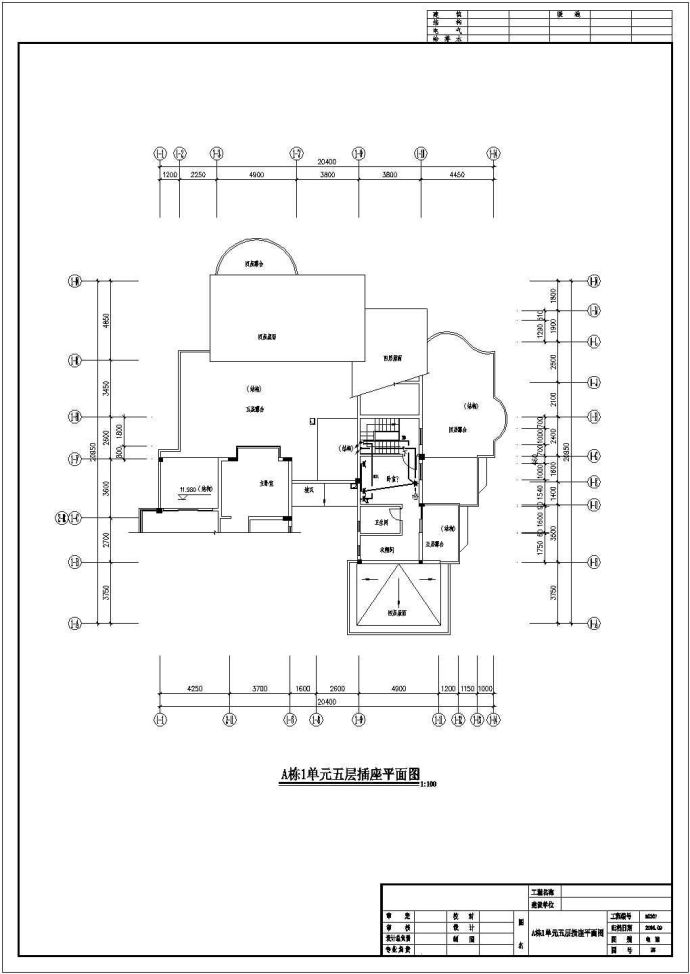 某单元多层住宅楼电气设计图（二类住宅，三级负荷）_图1