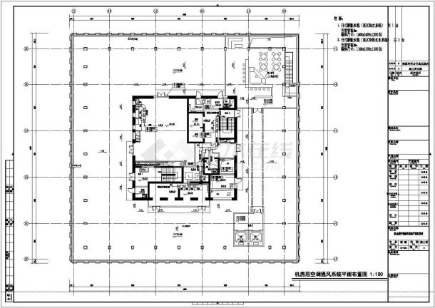 [上海]超高层商业综合体建筑暖通全套设计施工全套图-图二