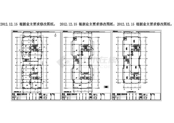 某多层框架结构商业住宅楼配电设计cad全套电气施工图（含弱电设计，含消防设计）-图一