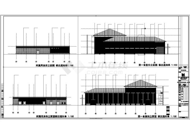 洛阳市某技工学校三层框架结构师生食堂全套建筑设计CAD图纸-图一
