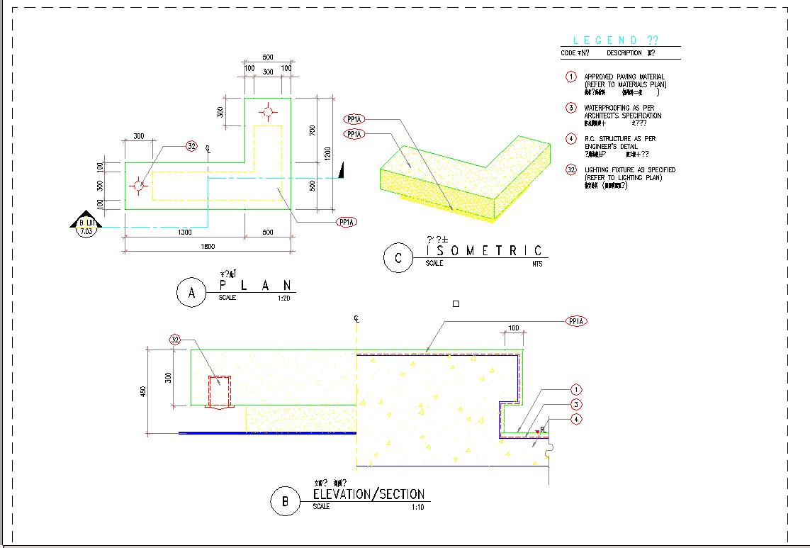 某公园内休闲凳池设计cad建筑施工详图（英文标注）