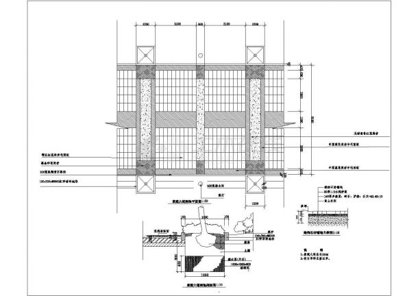 某城市景观大道树池设计cad详细施工图-图一