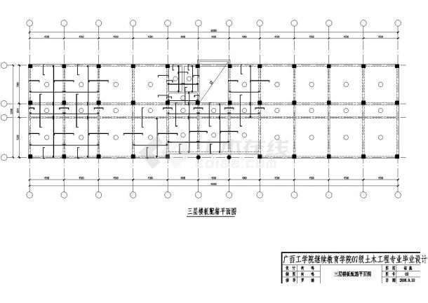 邯郸市某机械加工厂2400平米4层框架结构办公楼结构设计CAD图纸-图一