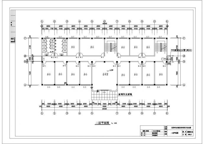 泰州市某工厂3100平米5层框架结构办公楼建筑结构设计CAD图纸_图1
