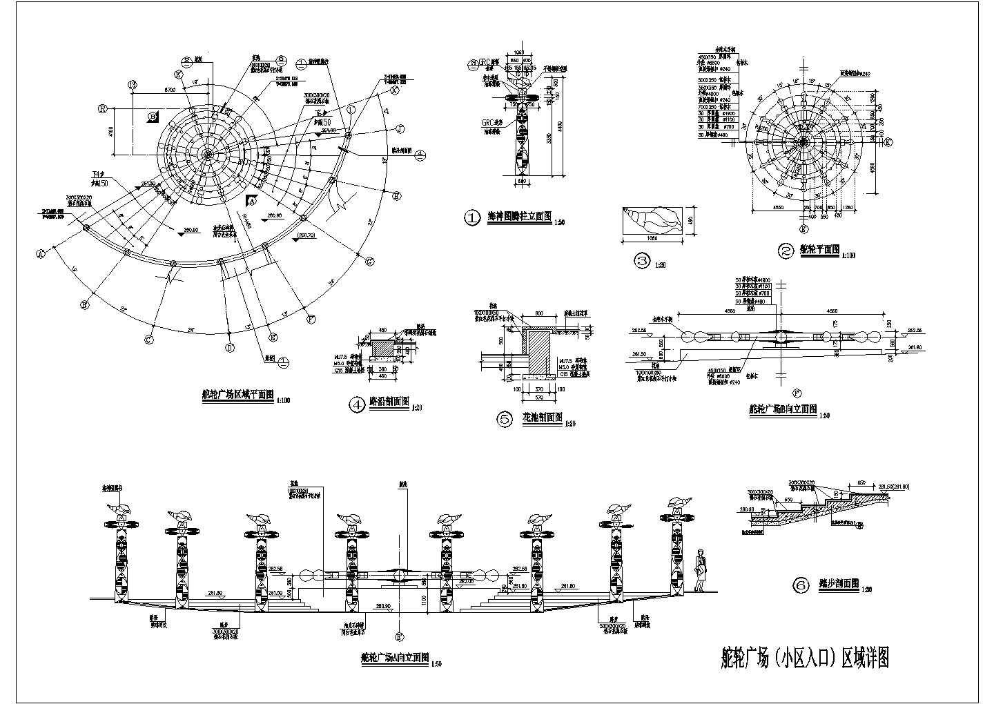舵轮广场（小区入口）规划设计cad区域详图