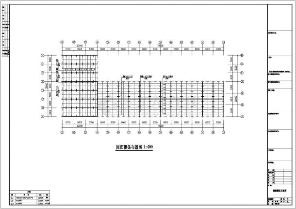 康利石材公司单层单山单跨门式钢架厂房（跨度20米，柱距6.0米）设计cad全套结构施工图（含设计说明，含报价书）-图二