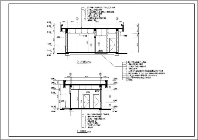 某单层门卫办公室设计cad结构施工图（含建筑设计）_图1