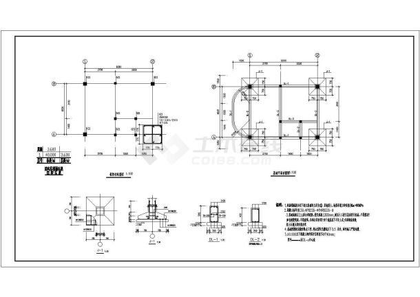 某单层门卫办公室设计cad结构施工图（含建筑设计）-图二