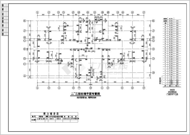 26层剪力墙住宅楼建筑结构cad施工图-图一