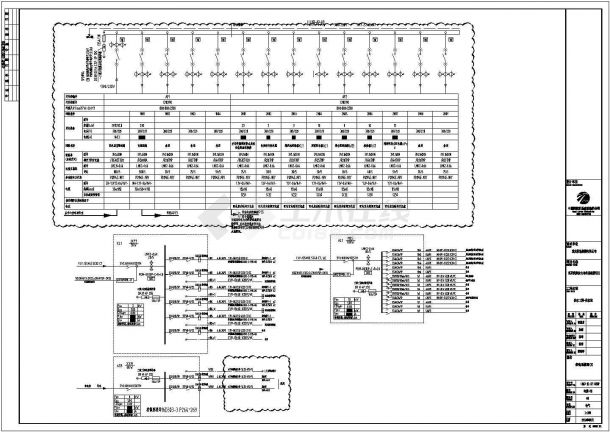某地武隆供水站全套施工设计cad图纸(含设计说明)-图二