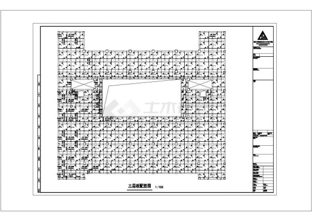 太原市剑河路某广告公司9层框架结构办公楼全套结构设计CAD图纸-图二