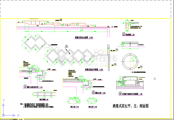 某跌落式花坛设计cad建筑施工详图-图一