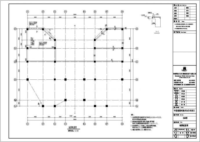 某框架结构三层私家别墅设计cad详细结构施工图（含设计说明）_图1