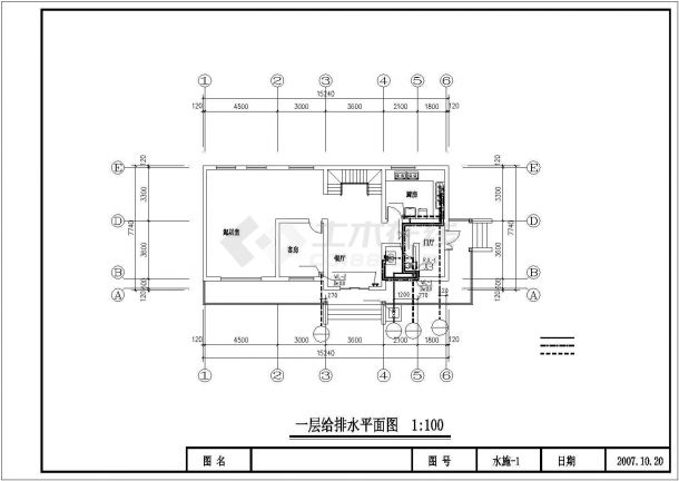汉中市银桥新村某3层混合结构单体别墅给排水设计CAD图纸-图一